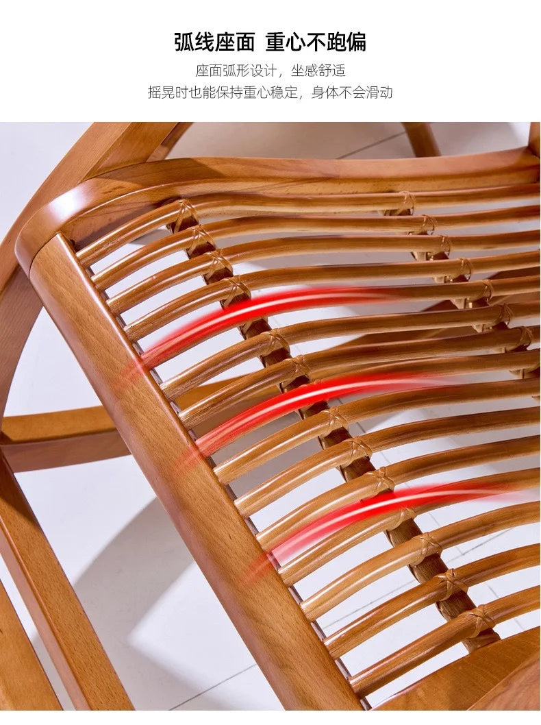 Rattan rocking chair Adult leisure recliner Natural rattan Xiao real rattan free chair Elderly solid wood new Chinese rocking ch