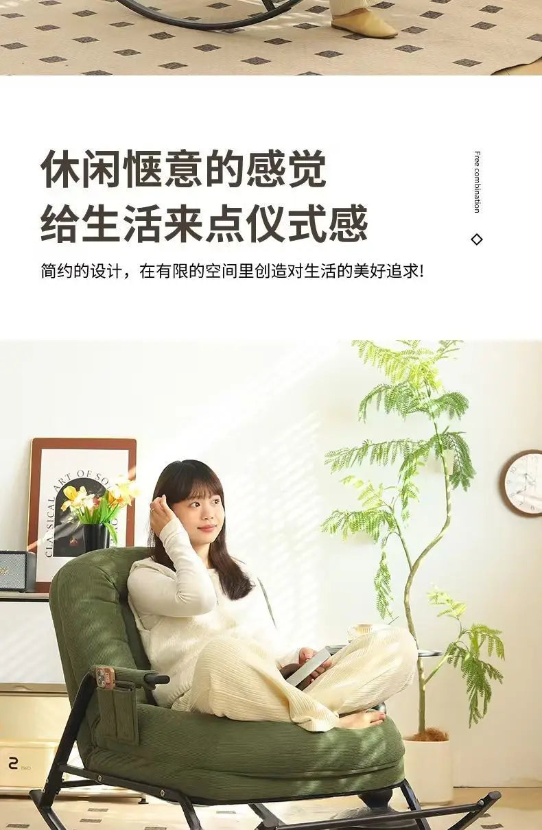 Dining Reading Living Room Chairs Office Relaxing Foldable Gaming Living Room Chairs Vanity Computer Sillones Furniture Home