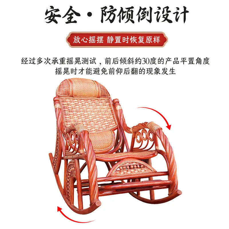 Balcony Siesta Elderly Natural Rattan Chair Rocking Chair Leisure Easy Chair Household