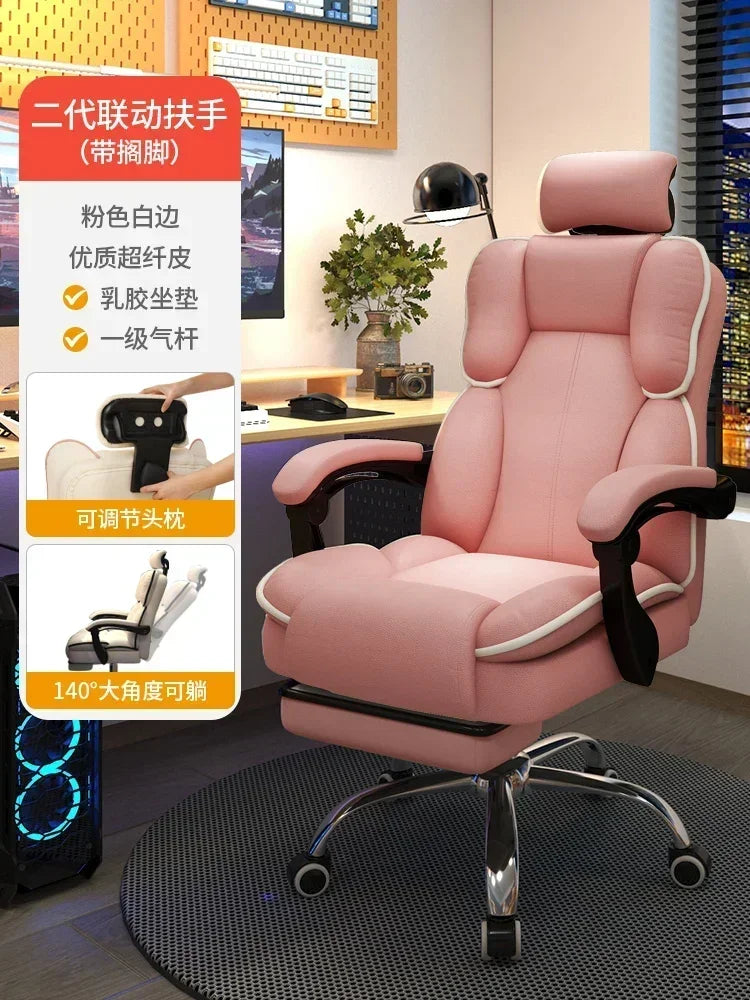 Comfortable Footrest Office Chair Gamer Bed Pc Room Game Relaxation Armchair Chaise Design Home Furniture Cadeira Swivel Meeting