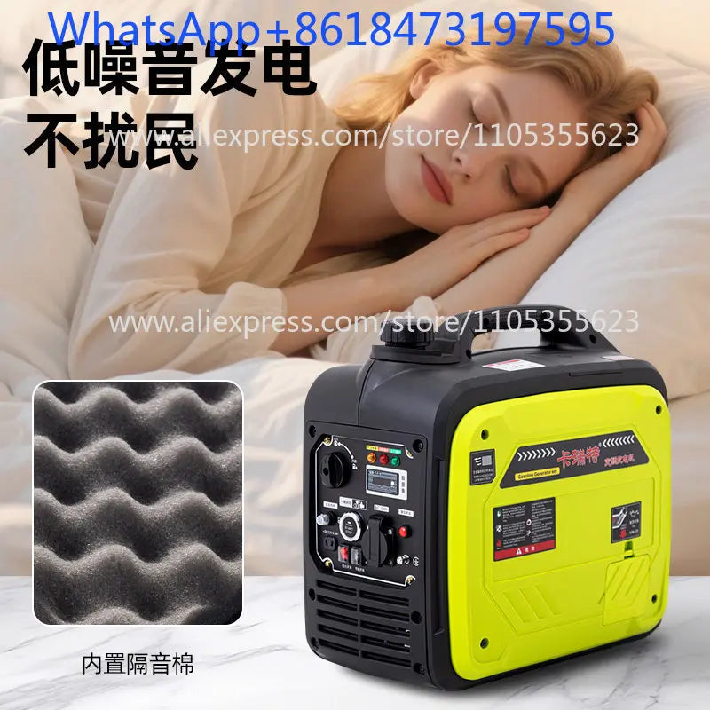 generator 220v high power small household frequency conversion silent mini outdoor camping portable