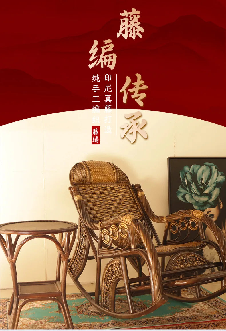 New Chinese style carefree courtyard lunch break with stretching massage pedal rocking chair