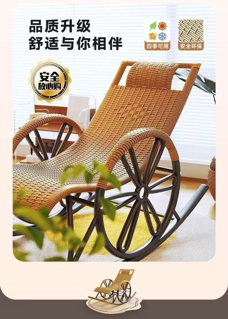 Rocking  Reclining Chair Adult Rattan Lunch Break Balcony Home Leisure Sleeping Living Room Elderly Free Chair