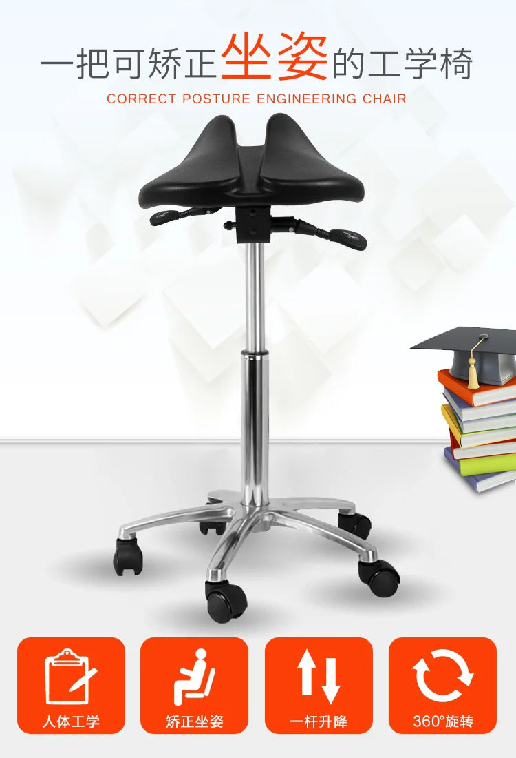 Ergonomic Saddle Chair Dentist Orthodontic Chair Beauty Salon Bar Bench Experimental Computer Chair Large Workbench
