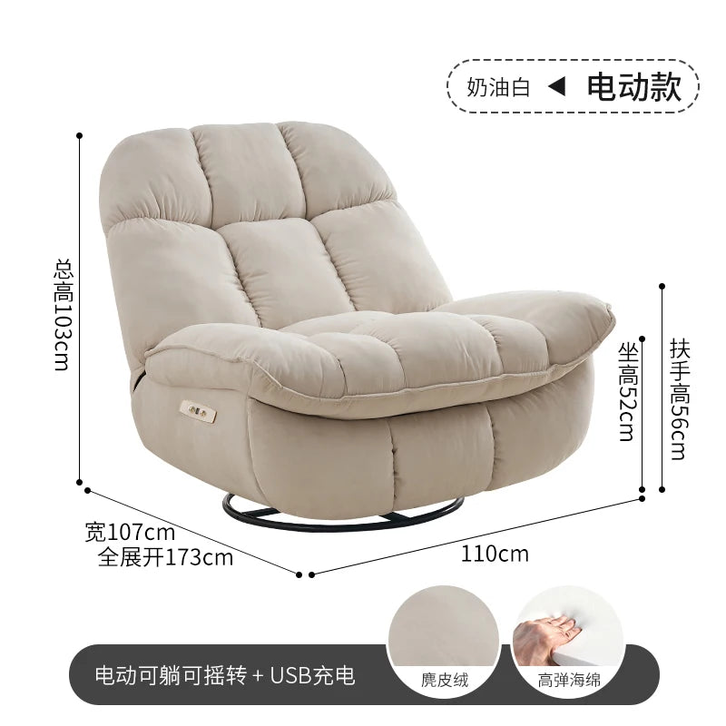 CZ Electric Rocking Chair Sofa Home Living Room Balcony Leisure Rotating Sofa Multifunctional Egg Shell Chair Single Recliner