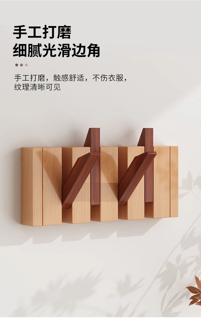 Piano Key Coat Racks Solid Wood Clothes Hanger Bedroom Entrance Wall Hanging Coat Rack Household Hat Bag Collection Furniture
