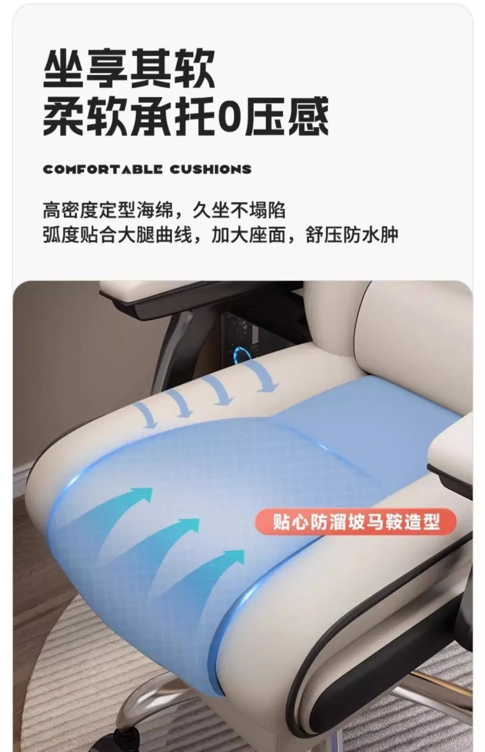 Support Design Office Chair Executive Study Gaming Modern Office Chair Luxury Living Room Cadeiras De Escritorio Accessories