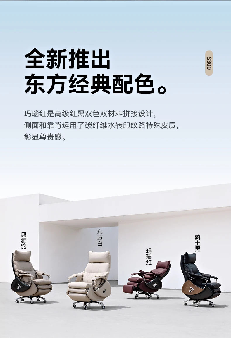 Gamer Gaming Chair Offer Chairs Office Chair With Footrest Chaise Bureau De Travail Assembly Pc Reclining Relax Armchairs Pulley