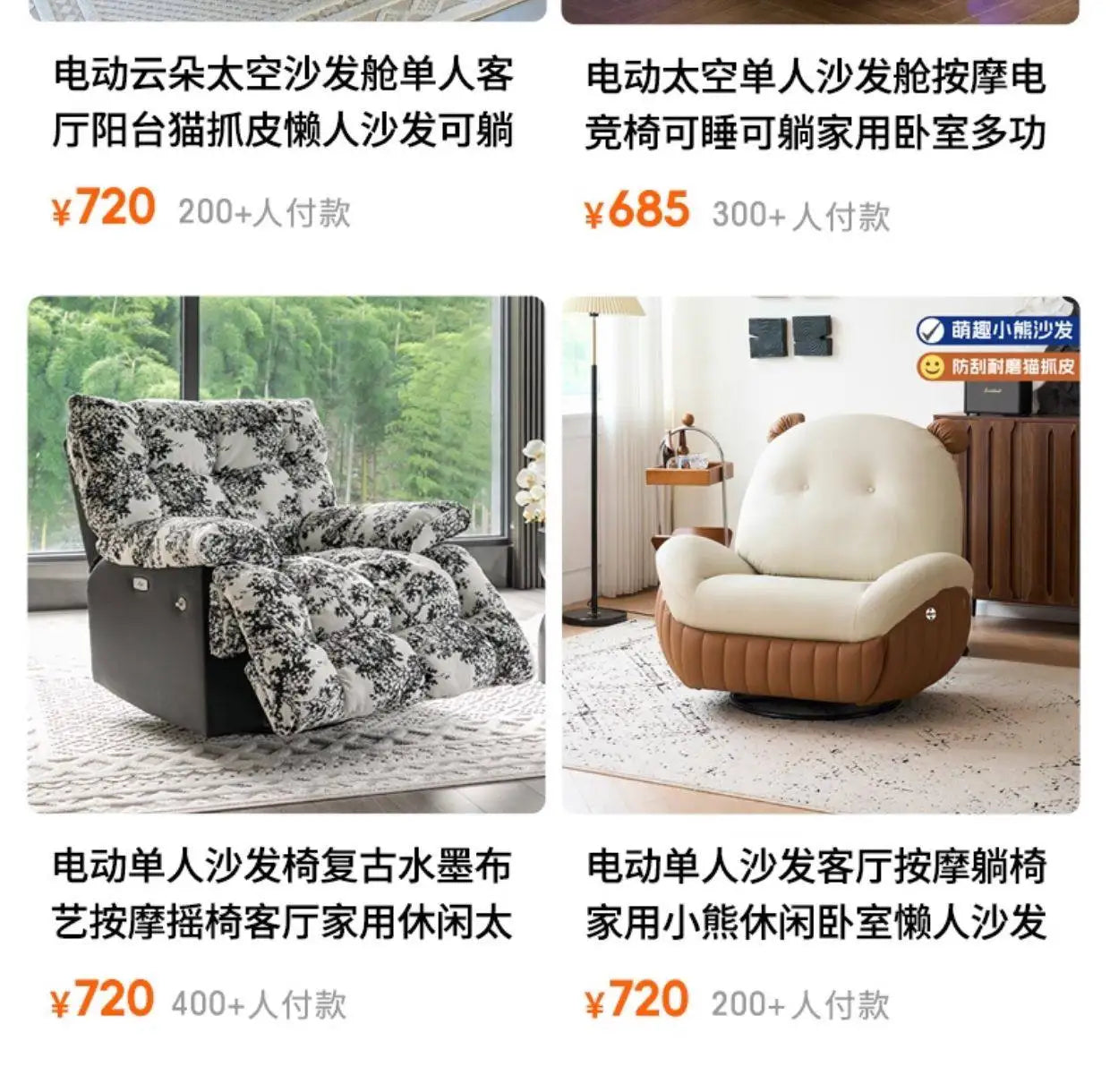 Terrasse Bedroom Living Room Chairs Lounge Relax Cozy Balcony Recliner Chair Accent Designer Mobili Per Il Soggiorno Furniture