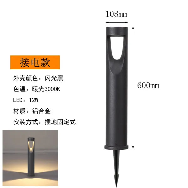 Lawn lamp Outdoor waterproof garden Simple round grass Outdoor column Landscape garden villa grass