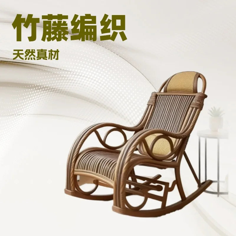 Natural vine elderly nap household lazy rocking  adult balcony leisure recliner rocking chair