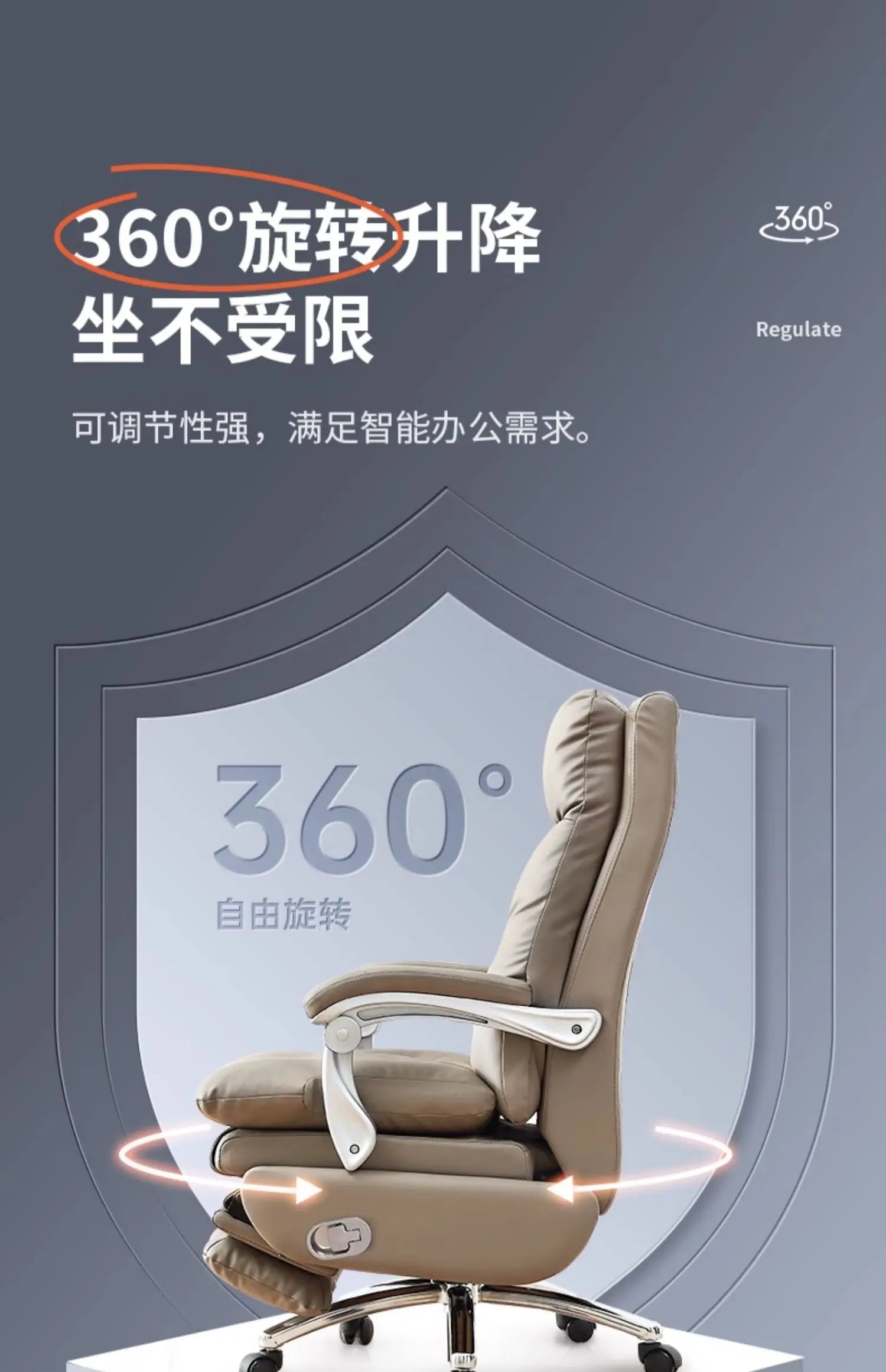 Modern Lounge Office Chair Throne Salon Arm Ergonomic Luxury Executive Office Chair Nordic Computer Taburete Trendy Furniture