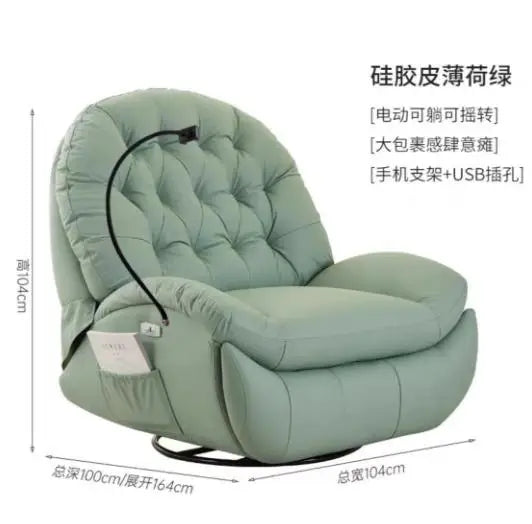 Functional Retractable Adjustable Chair Back Reclining Velvet Rocking Accent Swivel Microfiber Fabric Living Room Armchair