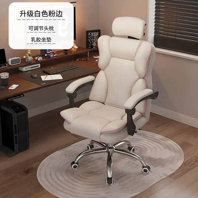 Footrest Support Living Room Computer Chair Comfortable Cushion Office Chair  Recliner Swivel Chaise De Bureaux Furniture