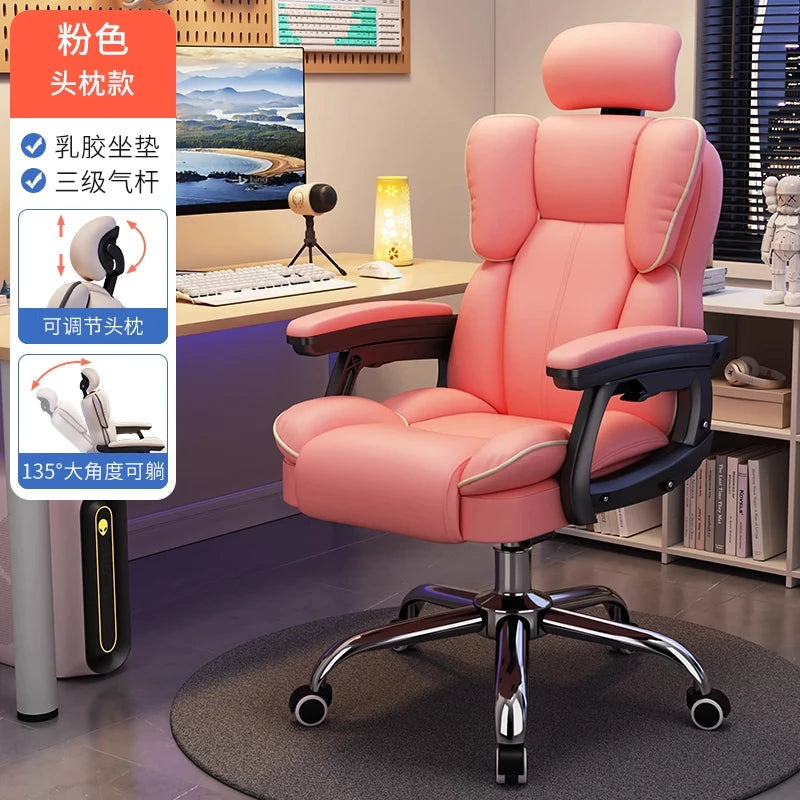 Ergonomic Mobile Office Chair Desk Recliner Dining Office Chair Accent Gamer Home Vanity Chaise De Bureaux Office Furniture