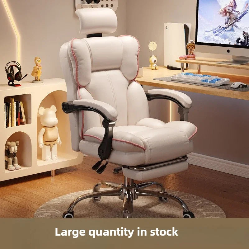 Home Comfort E-sports Chair Sedentary Study Computer Chair Office Sofa Seat Live Streaming Host Live Stream Swivel Chair