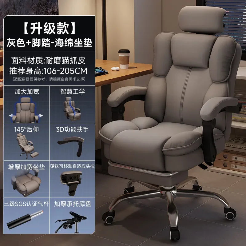 A68Designer Upgrade Office Chair Nordic Modern Swivel Oversized Ergonomic Computer Chair Comfortable Cadeira Office Furniture