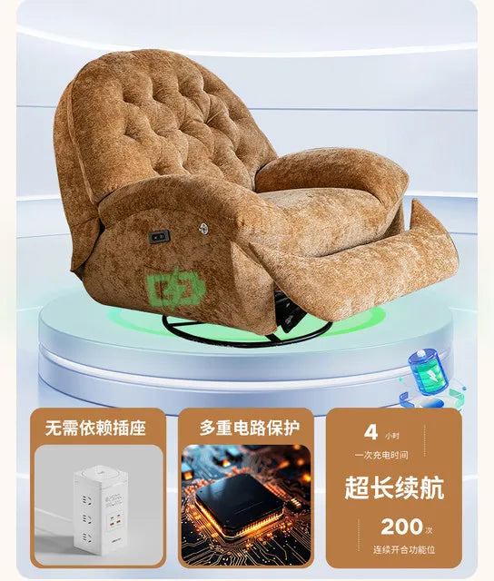 Re Plica Heating USB Sofa Luxury Elegant RotatableVoice Control Single Small Chaise Couch Lounge Nordic Muebles Trendy Furniture