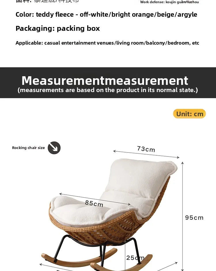 Rattan Rocking Chair for Sleeping Single Recliner Lounge Chair for Living Room Patio Outdoor Relaxing Seat Natural Wicker Rocker