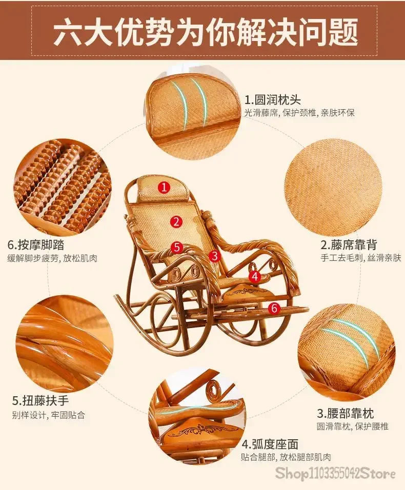 Natural and comfortable rattan rocking chair for adults elderly family leisure chair balcony reclining and sleeping chair