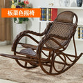 Rattan chair, rocking chair for the elderly, rocking chair for the lazy on the balcony, reclining chair, nap chair