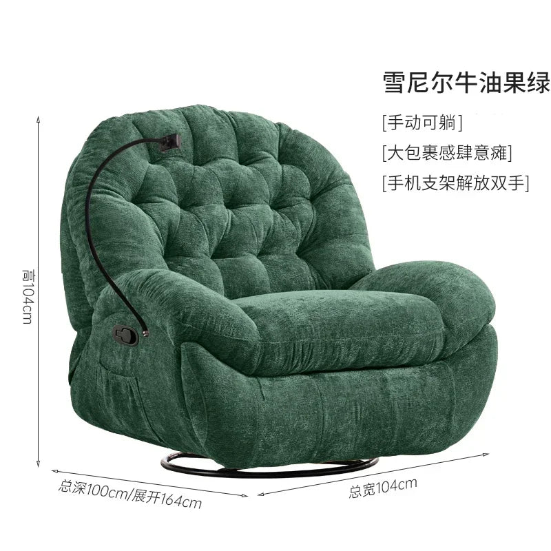 Multifunctional rocking chair electric rotating leisure bedroom single sofa