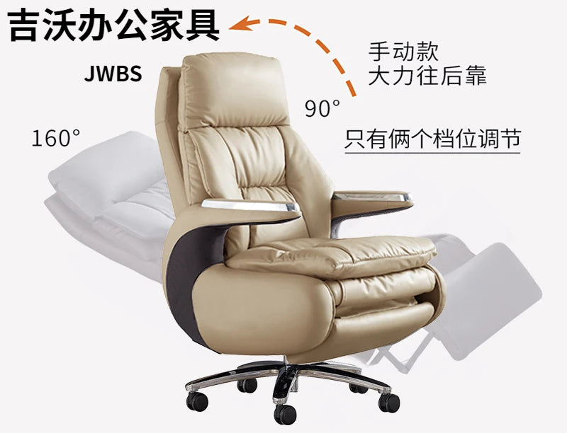 Adjustable Upgrade Office Chair Armrest Swivel Relaxing Ergonomic Office Chairs Comfortable Silla De Escritorio Furniture Home