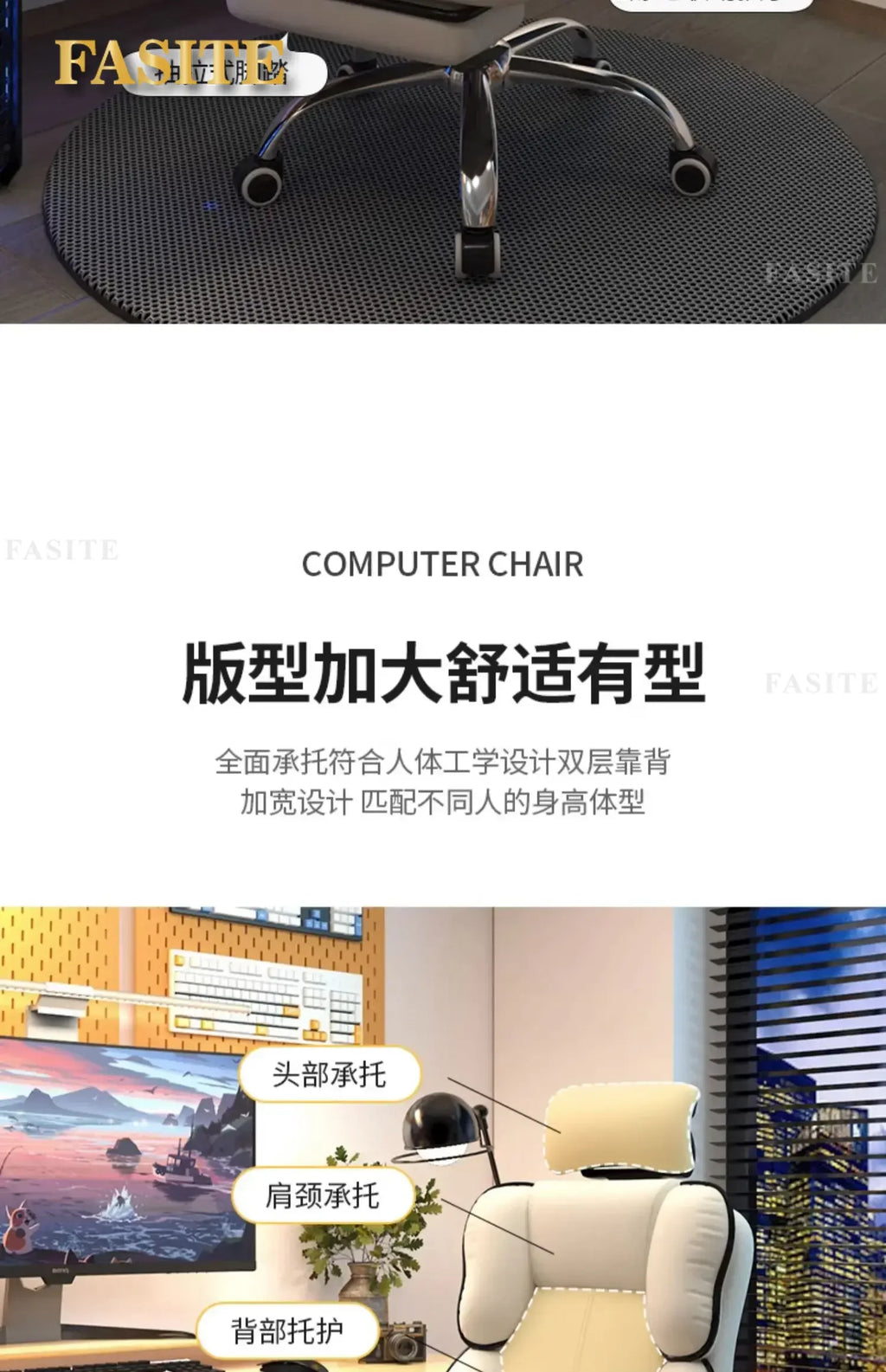 Comfortable Footrest Office Chair Gamer Bed Pc Room Game Relaxation Armchair Chaise Design Home Furniture Cadeira Swivel Meeting