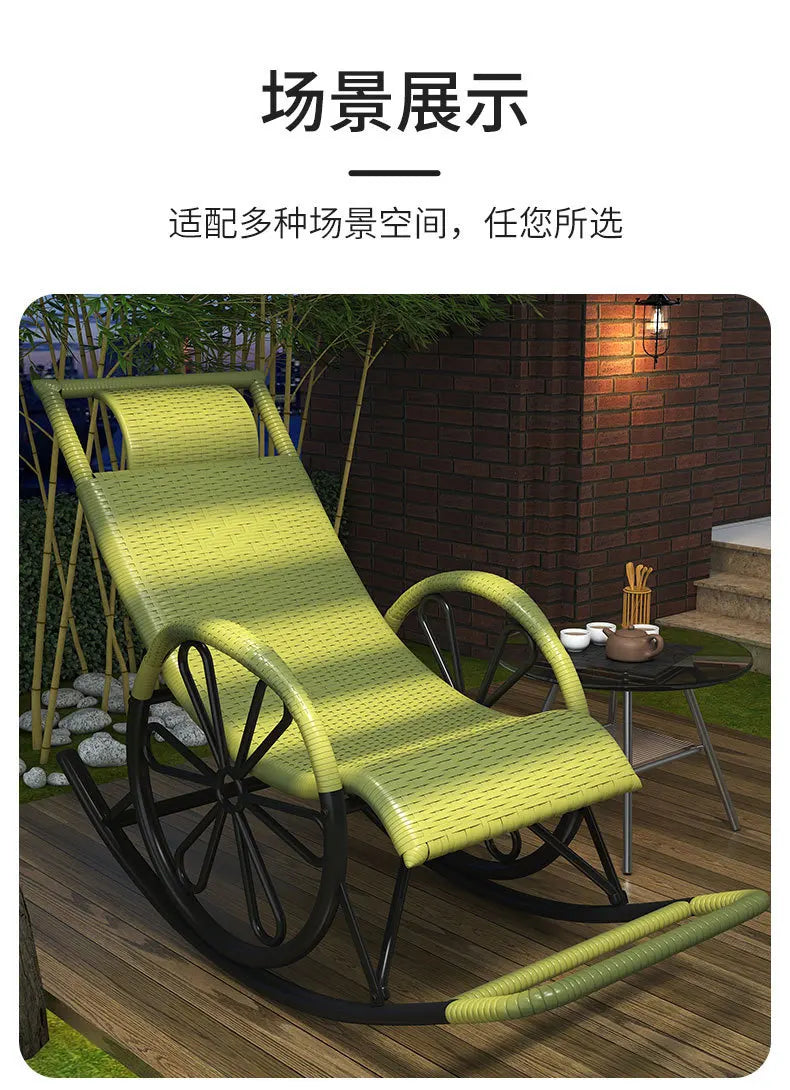Rocking chair rattan chair adult nap recliner living room balcony lazy chair small rocking elderly leisure rocking