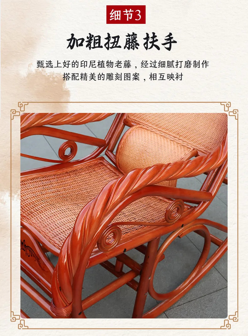 Home Balcony Leisure True Vine Elderly Rocking Chair Reliable Back Braided Rattan Chair Living Room