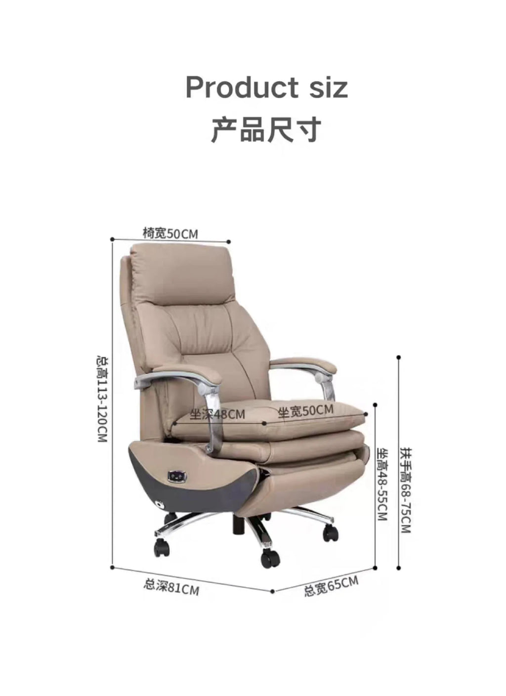 E136Electric boss leather office reclining office chair, comfortable sedentary home, study massage