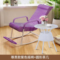 Adult Rattan Rocking Chair Outdoor Balcony Leisure Recliner Indoor Lazy Nap Chair Elderly Home Furniture