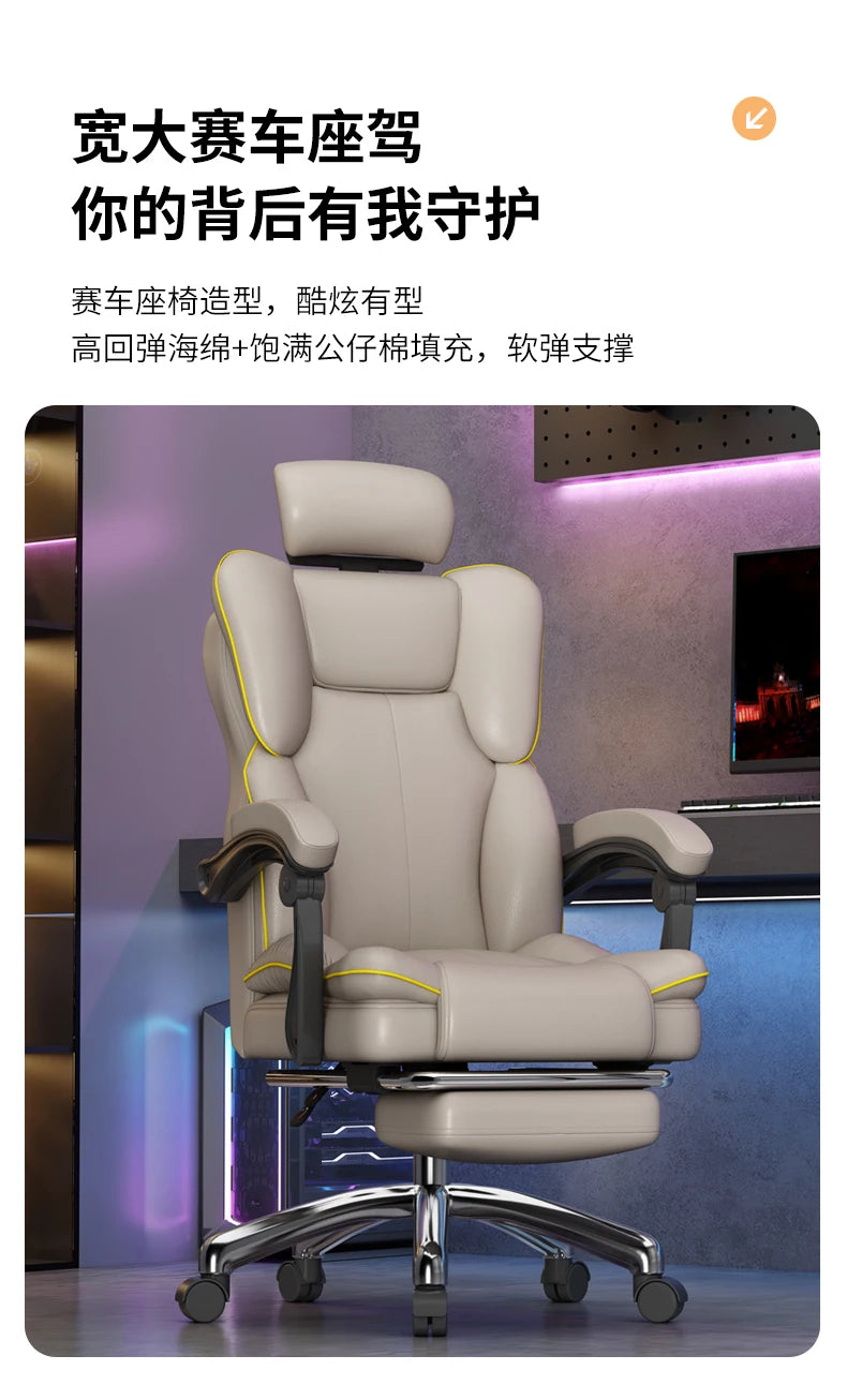 Ergonomic Mobile Office Chair Desk Recliner Dining Office Chair Accent Gamer Home Vanity Chaise De Bureaux Office Furniture
