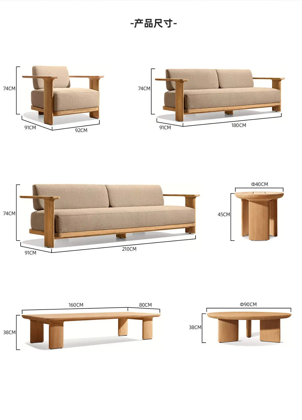 Outdoor Sofa, Patio Furniture, Teak Sofa, Anti-Corrosion And Sun-Resistant, Outdoor Terrace, Solid Wood Sofa, Leisure Outdoor Fu