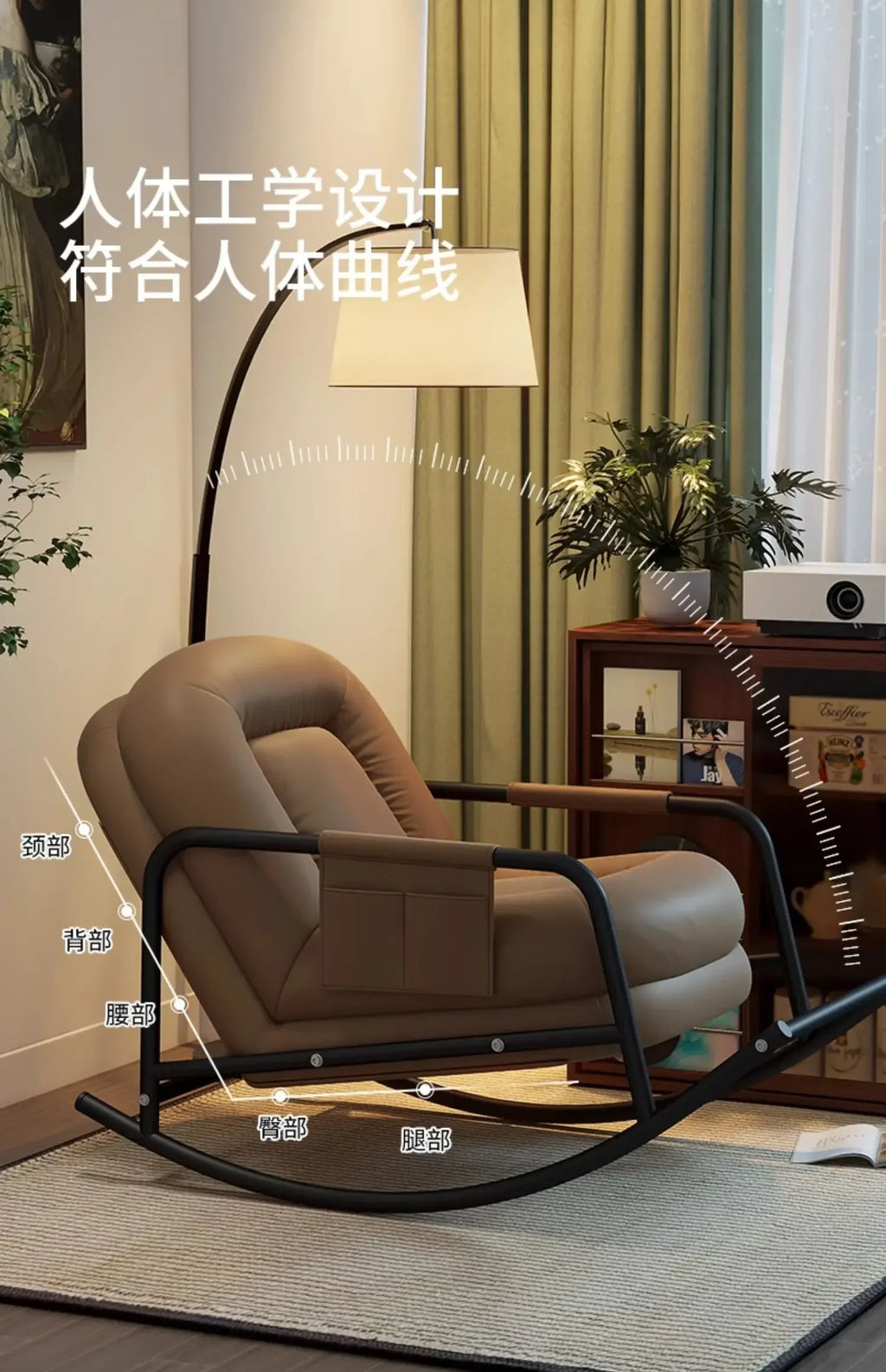 New Arrivals Lazy Sofa Rocking Chair Sofa Leisure Chair Living Room Single Rocking Chair Antique Style S51