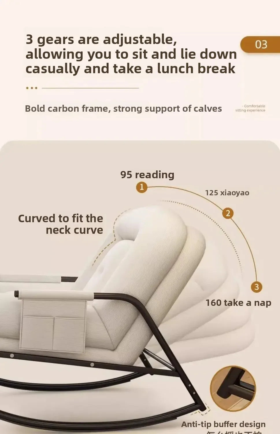 Household Single Rocking Chair Living Room Lazy Sofa Leisure Chair Single Balcony Leisure Sofa Adult Adult Reclining Chair