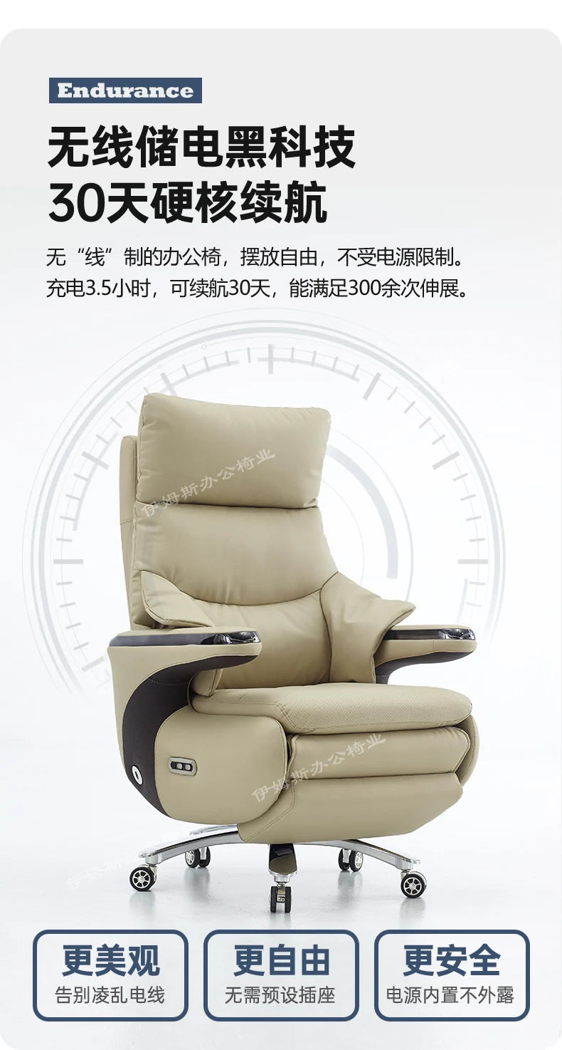 Nordic Study Office Chair Recliner Playseat Ergonomic Mobile Office Chair Lazy Comfortable Designer Muebles Trendy Furniture