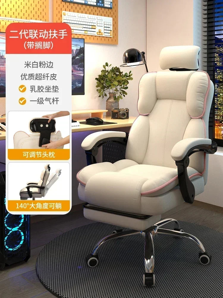 Comfortable Footrest Office Chair Gamer Bed Pc Room Game Relaxation Armchair Chaise Design Home Furniture Cadeira Swivel Meeting