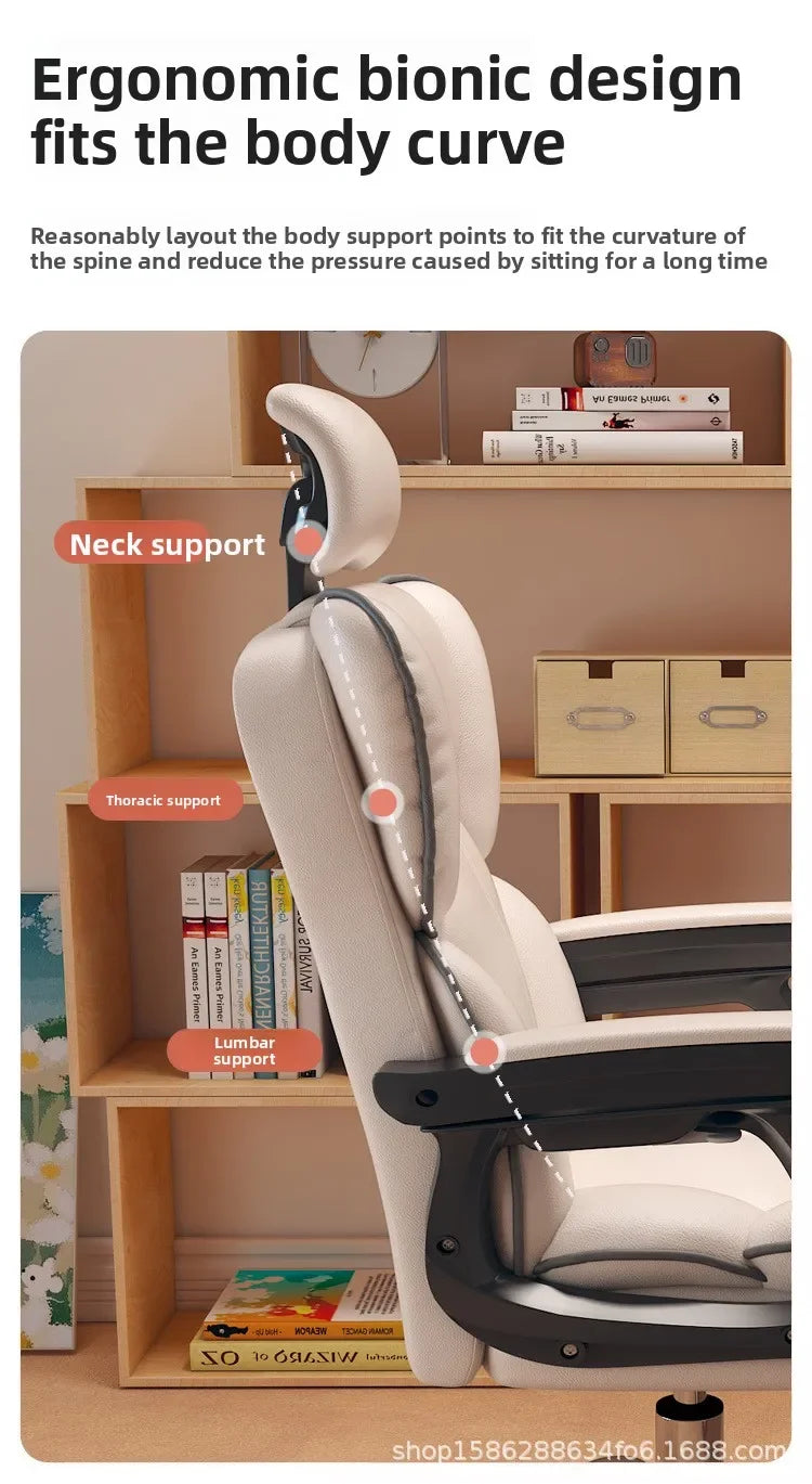Mobile Ergonomic Office Chair Recliner Computer Bedroom Accent Office Chair Gameing Study Sillas De Oficina Office Furniture