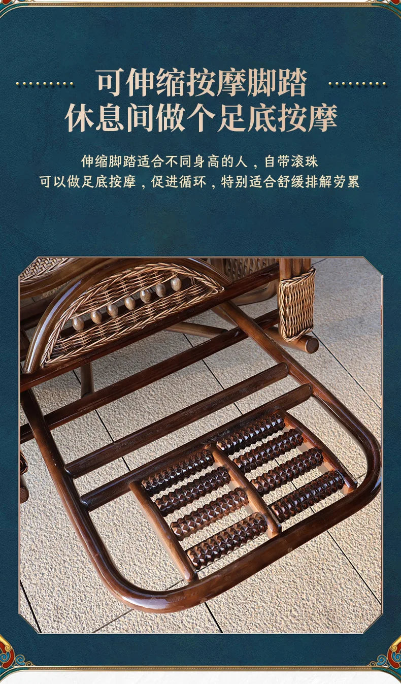 Natural rattan rocking chair elderly recliner balcony