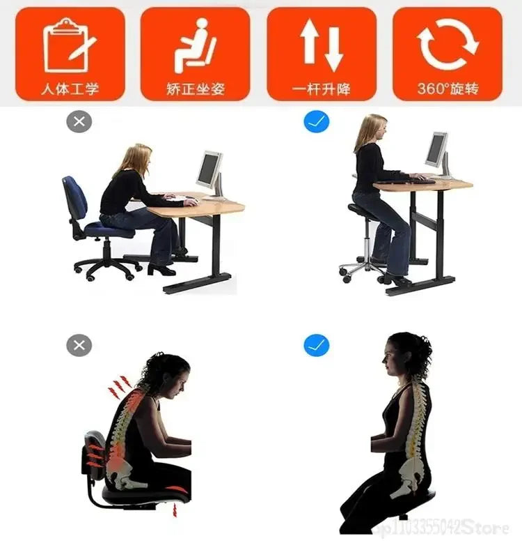 Saddle chair  dentist's horse riding chair specialized foot controlled lifting and lowering for cosmetic operating rooms