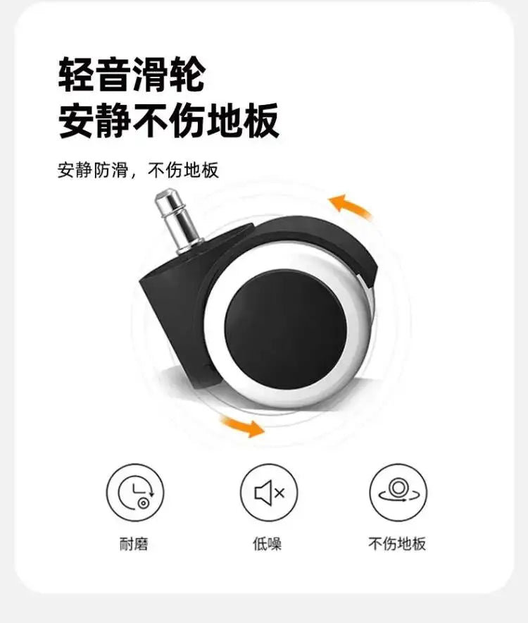 Gameing Mobile Ergonomic Chair Office Chair Recliner Study Computer Bedroom Accent Sillas Office De Oficina Office Furniture