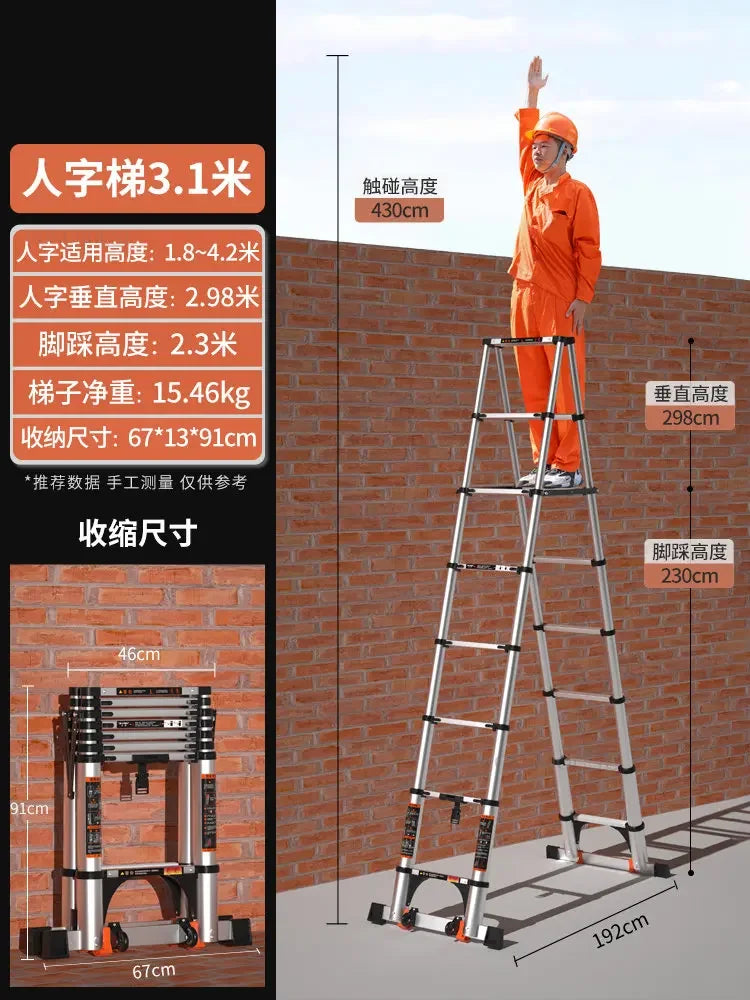 Aluminum Alloy Telescopic Ladder Thickened Stainless Steel Step Ladders Folding Lift Herringbone Ladder Home Portable Ladder B Y