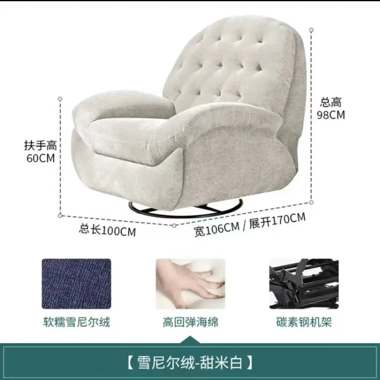 Lazy sofa sleepable and reclining living room bedroom sofa recliner multi-functional rotatable small  single sofa