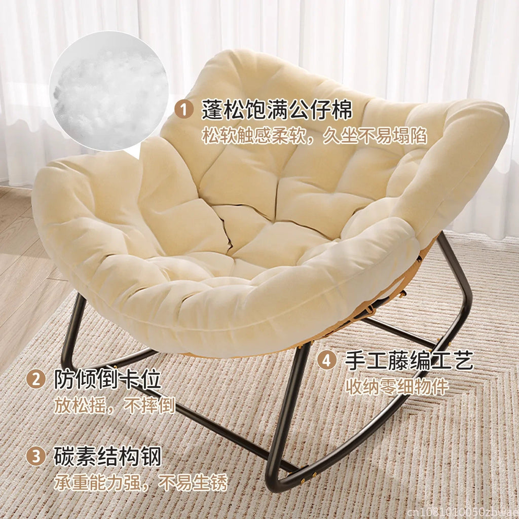 Rocking Chair Rattan Recliner Balcony Home Leisure Single Lazy Sofa Internet Celebrity Small Apartment Bedroom Chair
