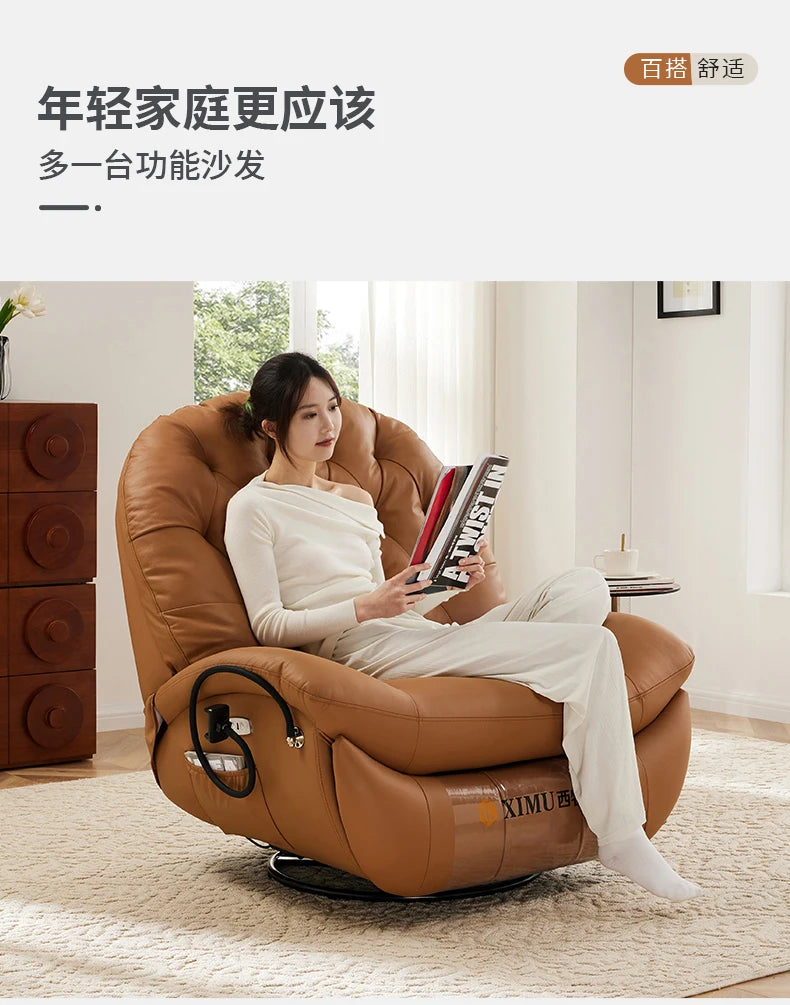 LSL Furniture Genuine Leather Electric Sofa Single Multi-Functional Leisure Recliner Rocking Chair