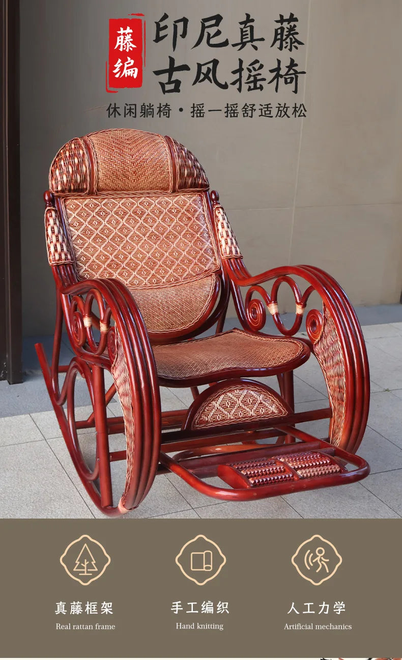 Leisure Lazy Rocking Chair Pastoral Rattan Natural Rattan Homestay Rocking Chair