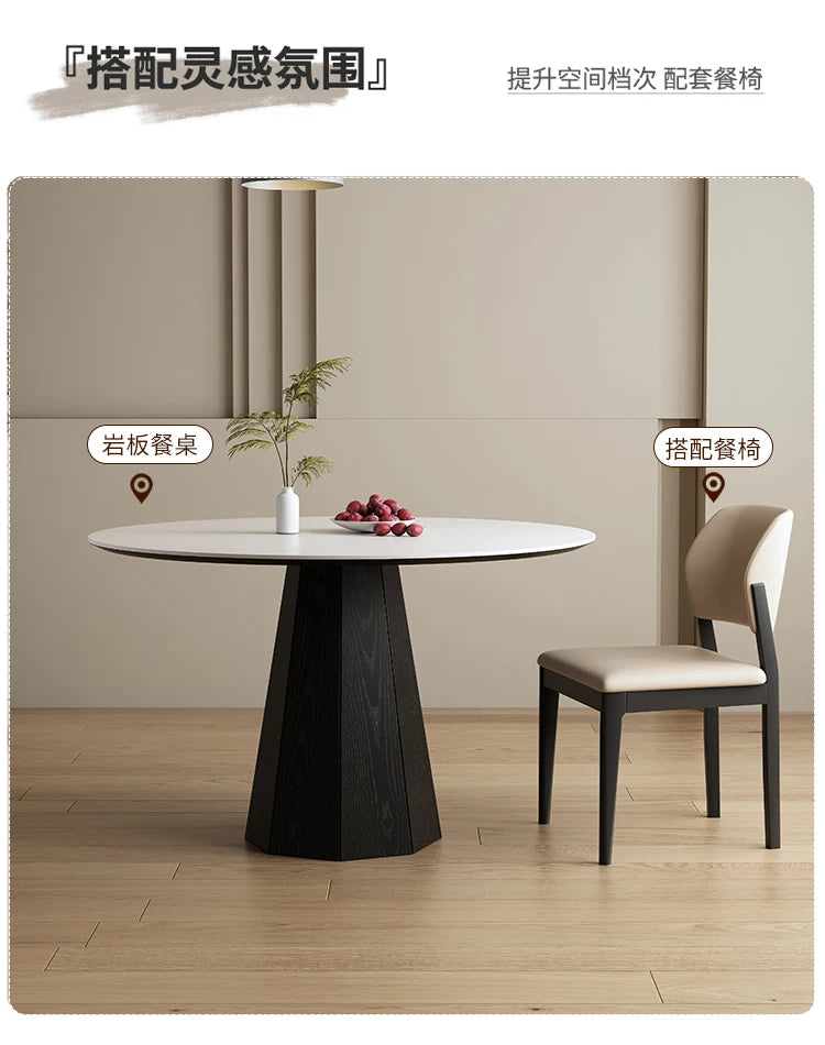 N44 Slate round table home small apartment modern simple dining room dining table solid wood designer high-end feeling