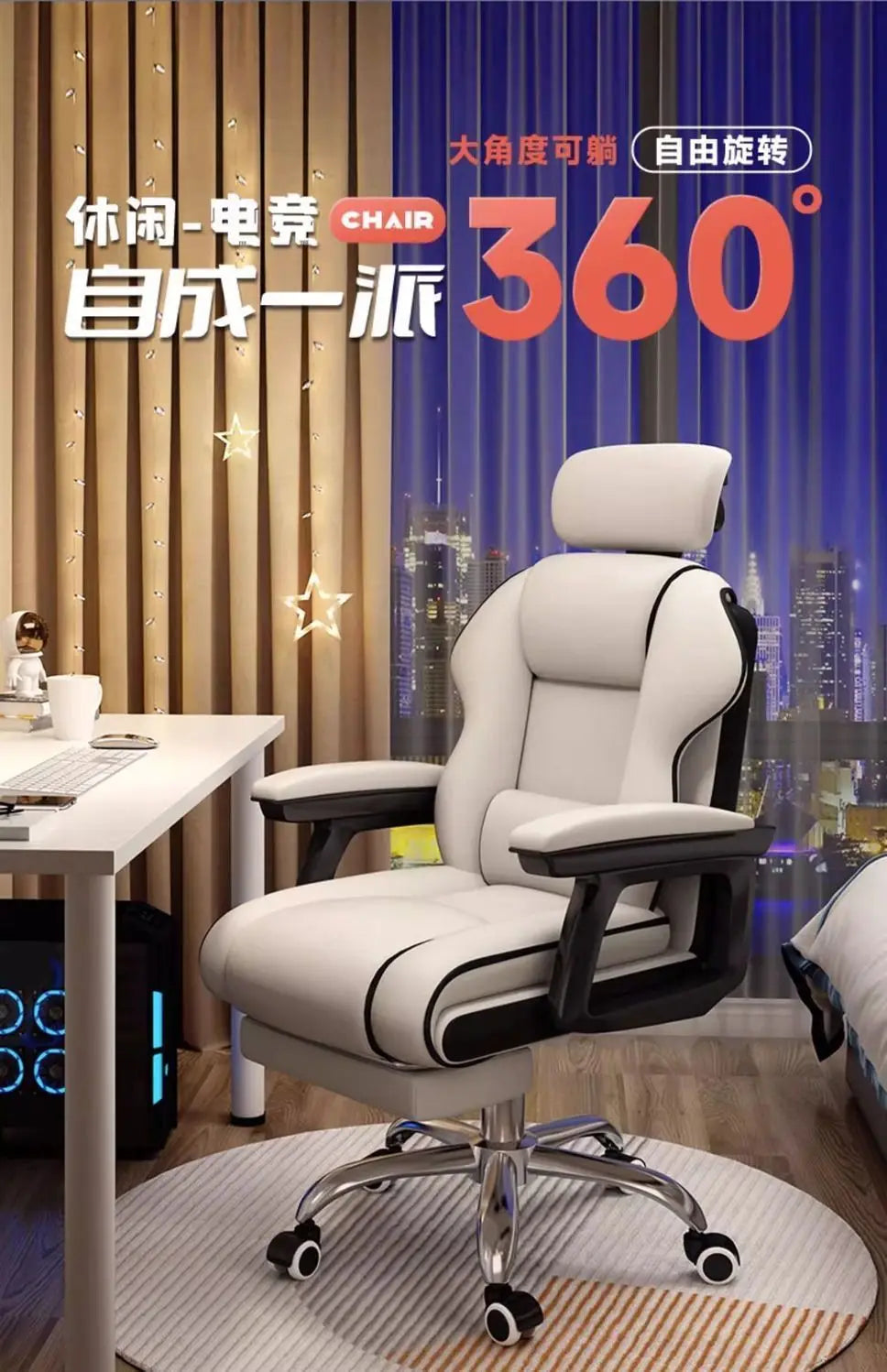 Support Design Office Chair Executive Study Gaming Modern Office Chair Luxury Living Room Cadeiras De Escritorio Accessories