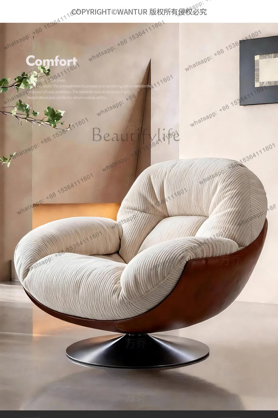XX Medieval Sofa Chair Living Room Balcony Household Light Luxury High-end Nest Chair Fabric Single Rotation